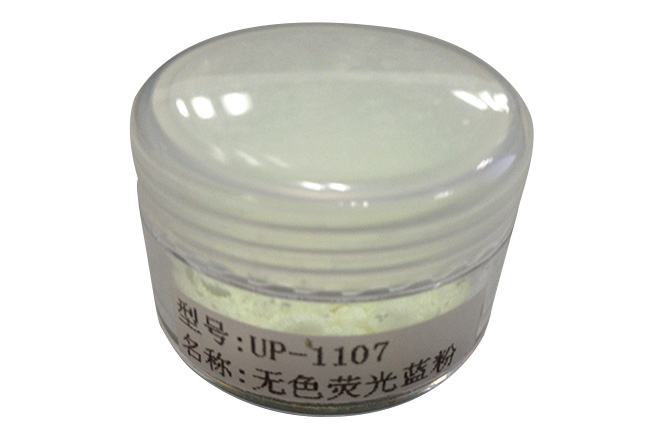 長波熒光藍(lán)粉 長波熒光藍(lán)粉